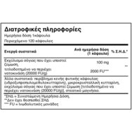 Natural Doctor Nattokinase 2.000 FU Добавка с ензим Натоциназа от ферментация на соя за добро сърдечно-съдово здраве и нормално кръвообращение - Коагулация на кръвта 120 веган капсули