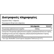 Natural Doctor Life Energy+ Хранителна добавка с рибозилникотинамид, прекурсорна форма на NAD+ за енергия на клетъчно ниво & възстановяване на ДНК 60veg.caps Natural Doctor Life Energy+ Хранителна добавка с рибозилникотинамид, прекурсорна форма на NAD+ за енергия на клетъчно ниво & възстановяване на ДНК 60veg.caps