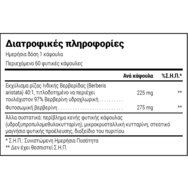 Natural Doctor Berberine Complex 60veg.caps