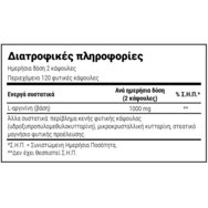 Natural Doctor L-Arginine Base Добавка с аминокиселината аргинин свободна форма за подобряване на кръвообращението, повишаване на спортни постижения и мускулно възстановяване 120 веган капсули