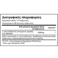 Natural Doctor Setria Glutathione Хранителна добавка с патентована форма на аминокиселината глутатион с висока бионаличност и много силни антиоксидантни свойства 60veg.caps Natural Doctor Setria Glutathione Хранителна добавка с патентована форма на аминокиселината глутатион с висока бионаличност и много силни антиоксидантни свойства 60veg.caps
