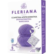 Power Health Fleriana Moth Repellent 5 броя - Естествен репелент срещу белези с гераниол, идеален за детско облекло Power Health Fleriana Moth Repellent 5 броя - Естествен репелент срещу белези с гераниол, идеален за детско облекло