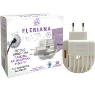 Power Health Fleriana Indoor Mosquito Repellent 30 плочки и 1 устройство - Електрически устройства и плочки за отблъскване на насекоми с масло от здравец за комари и мушици Power Health Fleriana Indoor Mosquito Repellent 30 плочки и 1 устройство - Електрически устройства и плочки за отблъскване на насекоми с масло от здравец за комари и мушици