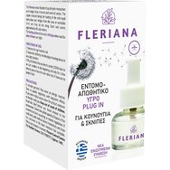 Power Health Fleriana Insect Repellent Liquid Plug In 30ml - Естествен течен репелент за насекоми, подходящ за всички устройства Power Health Fleriana Insect Repellent Liquid Plug In 30ml - Естествен течен репелент за насекоми, подходящ за всички устройства