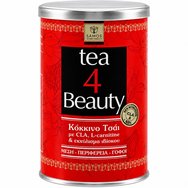 Samcos Tea 4 Beauty Разтворима Напитка от Червен Чай, Обогатена с CLA, L-карнитин & Екстракт от Хибискус за Загуба на Локализирани Мазнини & Намаляване на Обиколката на Талията, Ханша & Бедрата с Вкус на Лимон 200g Samcos Tea 4 Beauty Разтворима Напитка от Червен Чай, Обогатена с CLA, L-карнитин & Екстракт от Хибискус за Загуба на Локализирани Мазнини & Намаляване на Обиколката на Талията, Ханша & Бедрата с Вкус на Лимон 200g
