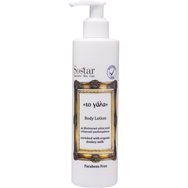 Sostar – лосион за тяло с магарешко мляко, 250ml Sostar – лосион за тяло с магарешко мляко, 250ml