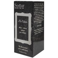 Sostar To Milk After Shave Cream – Афтършейв крем за мъже с магарешко био мляко 50 мл. Sostar To Milk After Shave Cream – Афтършейв крем за мъже с магарешко био мляко 50 мл.
