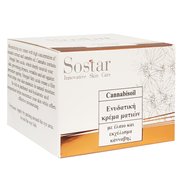 Sostar Cannabidiol Moisturizing Eye Cream Хидратиращ околоочен крем с масло и екстракт от коноп 30ml Sostar Cannabidiol Moisturizing Eye Cream Хидратиращ околоочен крем с масло и екстракт от коноп 30ml