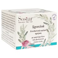 Sostar Skinolia Овлажняващ дневен крем Schinelia с мастика Chios и органично зехтин 50мл Sostar Skinolia Овлажняващ дневен крем Schinelia с мастика Chios и органично зехтин 50мл