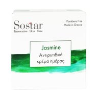 Sostar Jasmine Beauty Cream Дневен крем за лице против стареене 50ml Sostar Jasmine Beauty Cream Дневен крем за лице против стареене 50ml