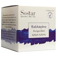 Sostar –крем за лице с колаген, 50 ml Sostar –крем за лице с колаген, 50 ml