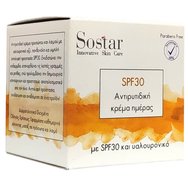 Sostar Противобръчков крем със защитен фактор Spf30  50ml Sostar Противобръчков крем със защитен фактор Spf30  50ml