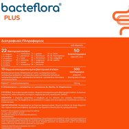 Olonea Bacteflora Plus 10caps Olonea Bacteflora Plus 10caps