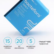 Olonea Bacteflora Daily 10caps