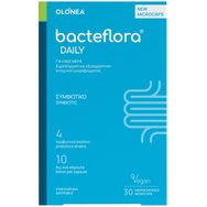 Olonea Bacteflora Daily Synbiotic 30veg.caps - Пробиотична хранителна добавка за укрепване на чревния микробиом Olonea Bacteflora Daily Synbiotic 30veg.caps - Пробиотична хранителна добавка за укрепване на чревния микробиом