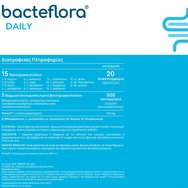 Olonea Bacteflora Daily 30caps Olonea Bacteflora Daily 30caps