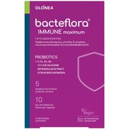 Olonea Bacteflora Immune Maximum Probiotics 30veg.caps - Хранителна добавка от пробиотици, витамини, минерали и билкови екстракти за стимулиране и защита на имунната система Olonea Bacteflora Immune Maximum Probiotics 30veg.caps - Хранителна добавка от пробиотици, витамини, минерали и билкови екстракти за стимулиране и защита на имунната система