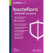 Olonea Bacteflora Immune Maximum Probiotics 30veg.caps - Хранителна добавка от пробиотици, витамини, минерали и билкови екстракти за стимулиране и защита на имунната система