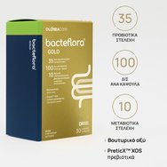Olonea Bacteflora Gold Synbiotics 30 MicroCaps Olonea Bacteflora Gold Synbiotics 30 MicroCaps