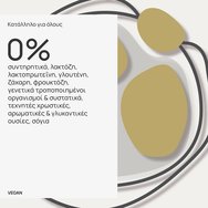 Olonea Bacteflora Gold Synbiotics 30 MicroCaps Olonea Bacteflora Gold Synbiotics 30 MicroCaps