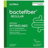 Olonea Bactefiber Regular Organic 14 Sachets - Хранителна добавка с растителни фибри за облекчаване на запек Olonea Bactefiber Regular Organic 14 Sachets - Хранителна добавка с растителни фибри за облекчаване на запек