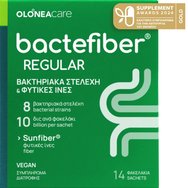 Olonea Bactefiber Regular 14 Sachets Olonea Bactefiber Regular 14 Sachets