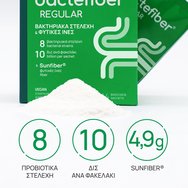 Olonea Bactefiber Regular 14 Sachets Olonea Bactefiber Regular 14 Sachets