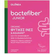 Olonea Bactefiber Junior Organic 14 Sachets - Хранителна добавка с растителни фибри за облекчаване на детския запек Olonea Bactefiber Junior Organic 14 Sachets - Хранителна добавка с растителни фибри за облекчаване на детския запек