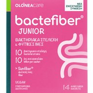 Olonea Bactefiber Junior 14 Sachets - Хранителна добавка с растителни фибри за облекчаване на детския запек