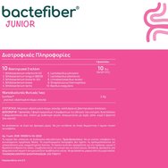 Olonea Bactefiber Junior 14 Sachets Olonea Bactefiber Junior 14 Sachets