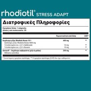 Olonea Rhodiotil Stress Adapt 30caps