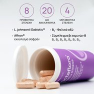 Olonea Bacteflora Mood & Stress 30caps Olonea Bacteflora Mood & Stress 30caps