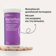 Olonea Bacteflora Mood & Stress 30caps Olonea Bacteflora Mood & Stress 30caps
