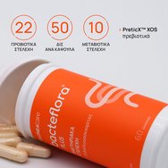 Olonea Bacteflora Plus 60caps  Olonea Bacteflora Plus 60caps