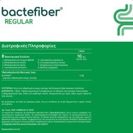 Olonea Bactefiber Regular 150g Olonea Bactefiber Regular 150g