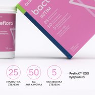 Olonea Bacteflora Intim 14veg.caps Olonea Bacteflora Intim 14veg.caps