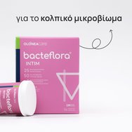 Olonea Bacteflora Intim 14veg.caps Olonea Bacteflora Intim 14veg.caps