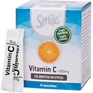 Smile Vitamin C 1000mg Хранителна добавка с витамин C на прах за подкрепа на имунитета с естествен аромат 15 Sachets