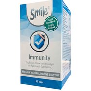 Smile Immunity Хранителна добавка с витамин C, билков екстракт, прополис и цинк за доброто функциониране на имунната система 30caps