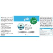 Smile Elixir Хранителна добавка с коластра, екстракт от ларва на търтей, ферментирала комбуча с цветен прашец и аминокиселини с мощни антиоксидантни свойства, която укрепва, стимулира и ревитализира тялото и духа. 60caps Smile Elixir Хранителна добавка с коластра, екстракт от ларва на търтей, ферментирала комбуча с цветен прашец и аминокиселини с мощни антиоксидантни свойства, която укрепва, стимулира и ревитализира тялото и духа. 60caps