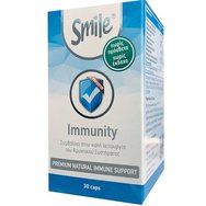 Smile Promo Immunity 30caps & Подарък Vitamin C 1000mg 15 Sachets Smile Promo Immunity 30caps & Подарък Vitamin C 1000mg 15 Sachets