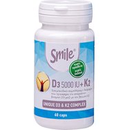 Smile Promo Vitamin D3 5000IU + K2 60caps & Δώρο Zinc+C 60caps Smile Promo Vitamin D3 5000IU + K2 60caps & Δώρο Zinc+C 60caps
