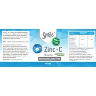 Smile Promo Vitamin D3 5000IU + K2 60caps & Δώρο Zinc+C 60caps Smile Promo Vitamin D3 5000IU + K2 60caps & Δώρο Zinc+C 60caps