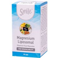 Smile Magnesium Liposomal 30caps