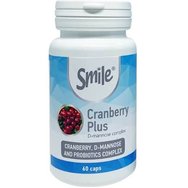 Smile Cranberry Plus Екстракт от червена боровинка и пробиотици - хранителна добавка за добра функция на пикочните пътища и укрепване на нормалната микробна флора 60caps