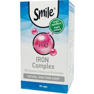 Smile Iron Complex Формула за хранителна добавка с желязо от листа от къри, витамин C и витамини от група B за оптимално усвояване, лечение на дефицит и енергия 30caps Smile Iron Complex Формула за хранителна добавка с желязо от листа от къри, витамин C и витамини от група B за оптимално усвояване, лечение на дефицит и енергия 30caps