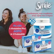 Smile Promo L-Glutamine Plus 250gr & Подарък Probio 45B 20caps (2x10caps) Smile Promo L-Glutamine Plus 250gr & Подарък Probio 45B 20caps (2x10caps)