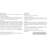 Smile Probio 45B 10caps  Smile Probio 45B 10caps