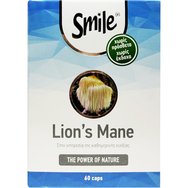 Smile Lion\'s Mane Екстракт от гъба Лъвска грива - хранителна добавка за подпомагане на когнитивната функция, умствената яснота и паметта 60caps