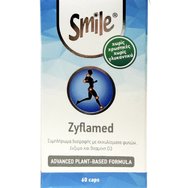 Smile Zyflamed Хранителна добавка с билкови екстракти, бромелаин & витамин D3 за поддържане на опорно-двигателната система & укрепване на имунитета с противовъзпалителни свойства 60 капсули Smile Zyflamed Хранителна добавка с билкови екстракти, бромелаин & витамин D3 за поддържане на опорно-двигателната система & укрепване на имунитета с противовъзпалителни свойства 60 капсули